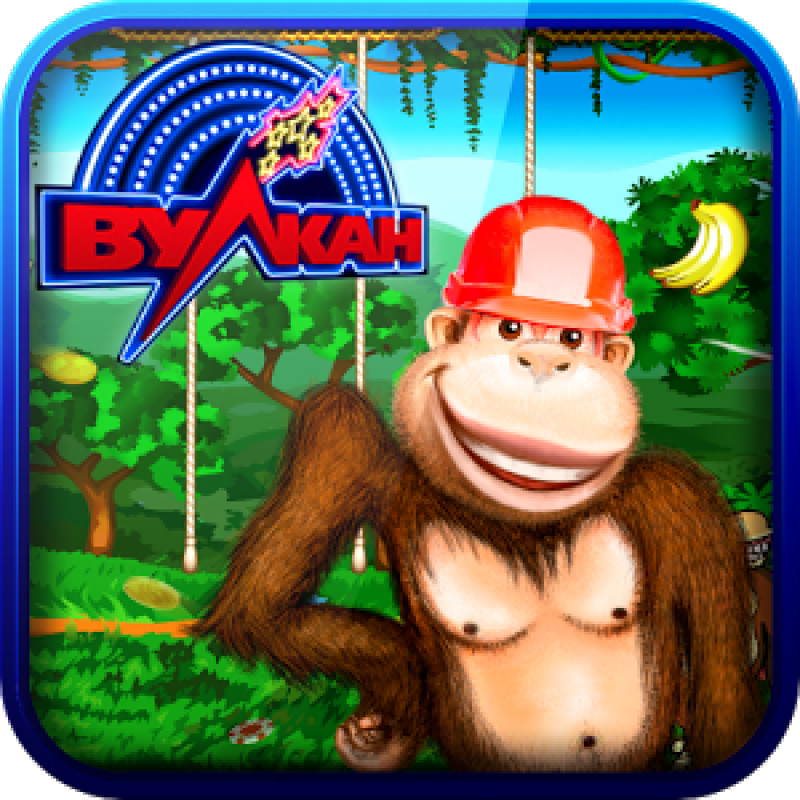 Игровой аппарат обезьянки играть бесплатно без регистрации