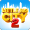 Imagem de Little Big City 2